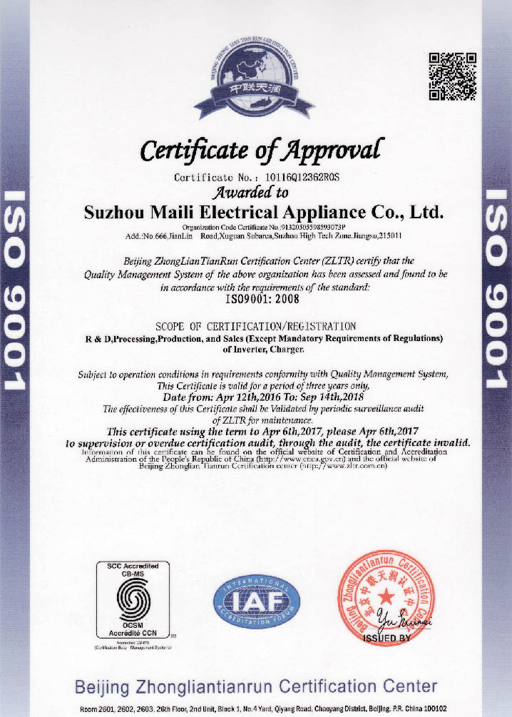 ISO 9001